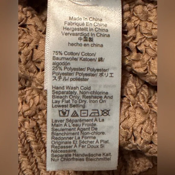 J. Crew Montauk Crochet Tank Top  Women's XL Dark Basket Stitch Beige Beach - Picture 6 of 14